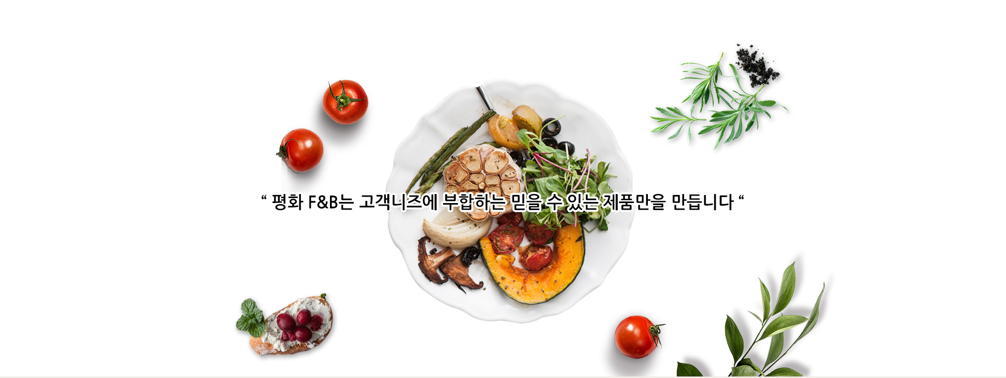 오시는길